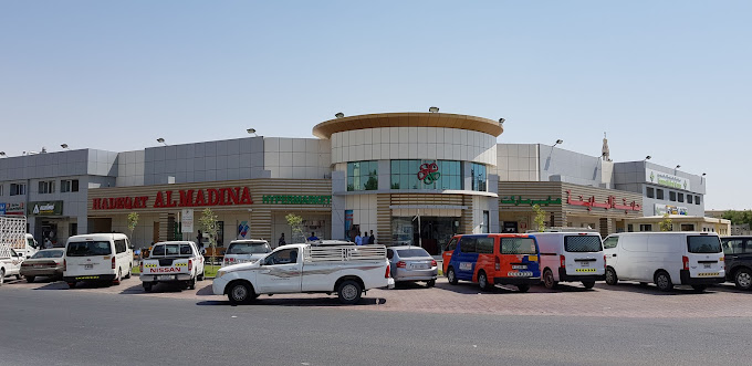 Al Madina Hypermarket LLC